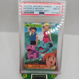 1999 Pokemon Japanese Bandai Nidorino & Nidorina Carddass Vending Ser.7 PSA NM-M